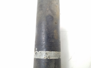   Stoßdämpfer hinten  - 4853047080 