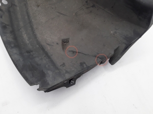 RENAULT Clio IV (2012–2019) Front wheel arch liner, front section 638458298R - 4