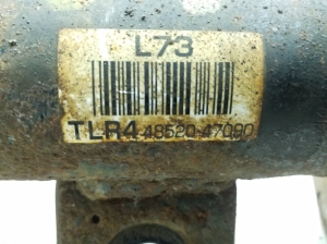 TOYOTA Prius W30/35 (2009–2015) Front shock absorber 4852047090 - 2