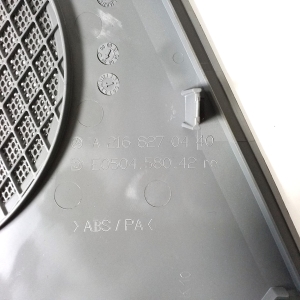 Mercedes Benz CL-Class C216 (2006–2014) Esiukse polstri ilupaneel A2168270440 - 2
