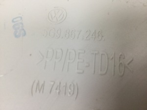 Volkswagen Golf VII (2012–2026) Tagumise toe sisekujundus 5G9867246 - 2