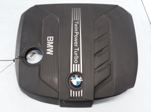 Engine cover - 13718510475
