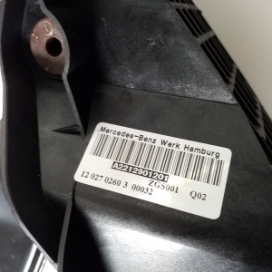 Mercedes Benz S-Class 221 (2005–2013) Piduripedaal A2212901201 - 2