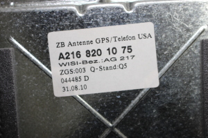 Mercedes Benz CL-Class C216 (2006–2014) Antenne A2168201075 - 3