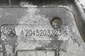 Mercedes Benz C-Class 204 (2007–2014) Priekšējā dibena aizsardzība A2045203223 - 2