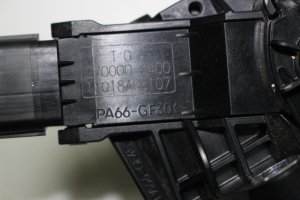 Honda CR-V (2012–2016) Accelerator pedal 2700000400 - 3