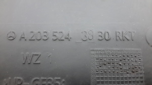 Mercedes Benz CLC-Class 203 (2001–2007) Priekšējā dibena aizsardzība A2035242830 - 3