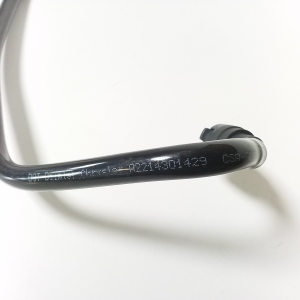 Mercedes Benz CL-Class C216 (2006–2014) Voolik A2214301429 - 2