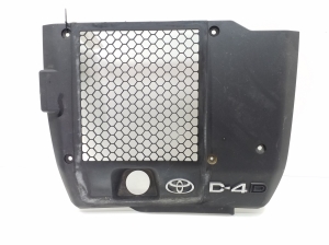   Motorabdeckung  - 126010L050 