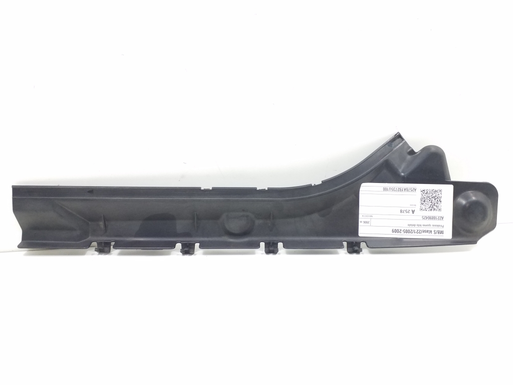 MERCEDES-BENZ S-Class W221 (2005-2013) Other Body Parts A2218890425 20378825