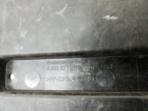 Mercedes Benz C-Class 205 (2014–2021) Akuhoidik A2056200118 - 3