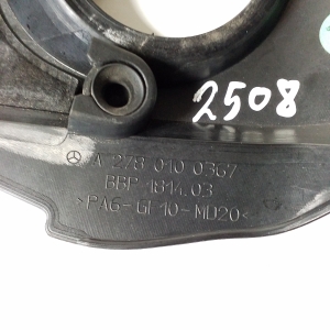 Mercedes Benz E-Class W207 (2009–2017) Mootori ilukate A2780100367 - 2