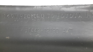 TOYOTA Corola Verso E12 (2001–2004) Unterbodenschutz vorne 5144212190 - 3