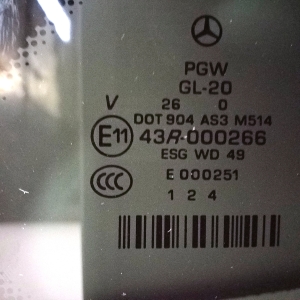 Mercedes Benz R-Class 251 (2006–2017) Seitenscheibe hinten (Karosserie) - 2
