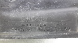 TOYOTA Corola Verso E12 (2001–2004) Unterbodenschutz hinten 5144112190 - 2