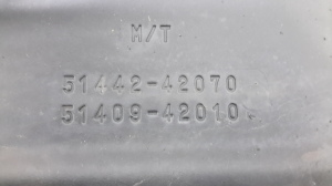 TOYOTA RAV 4 A2 (2000–2005) Front underbody protection 5144242070 - 3