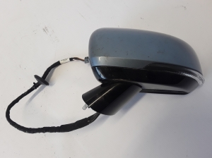 Küljepeegel ja selle osad - 