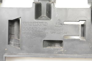 VOLVO C30 (2006–2013) Rear bumper bracket on the rear panel 30657221 - 3