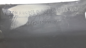 TOYOTA Corola Verso E12 (2001–2004) Unterbodenschutz vorne 5144212180 - 3