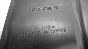 TOYOTA Corola Verso E12 (2001–2004) Unterbodenschutz vorne 5144212180 - 4