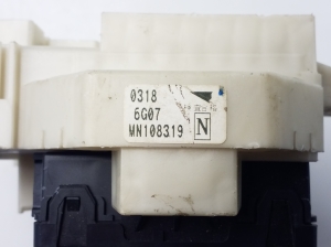 Mitsubishi Colt VI (2003–2012) Kaitsmeploki hoidik kapoti all 5WK45102I - 2