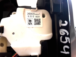 Mitsubishi Outlander (2012–2021) Gear shift mechanism and its parts 2400A355 - 2