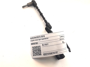 AUDI A4 B9 (2015–2026) Andur tagumisel rummul 4M0907503 - 2