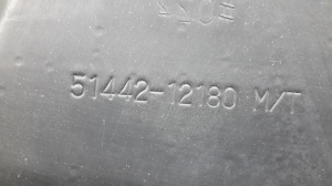 TOYOTA Corola Verso E12 (2001–2004) Unterbodenschutz vorne 5144212180 - 3