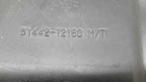 TOYOTA Corola Verso E12 (2001–2004) Unterbodenschutz vorne 5144212180 - 2