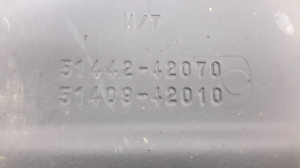 TOYOTA RAV 4 A2 (2000–2005) Front underbody protection 5144242070 - 3