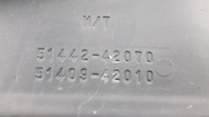 TOYOTA RAV 4 A2 (2000–2005) Front underbody protection 5144242070 - 2