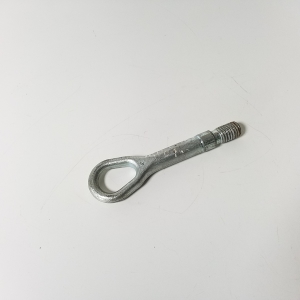  Tow hook 