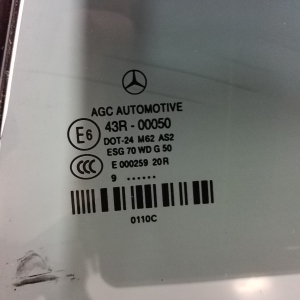 Mercedes Benz E-Class W207 (2009–2017) Seitenscheibe hinten (Karosserie) - 2