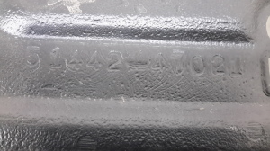 TOYOTA Prius W20 (2003–2011) Front underbody protection 5144247021 - 3