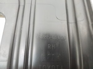 TOYOTA Corola Verso R1 (2004–2009) Luftleitblech für den Kühler 532850F020 - 2