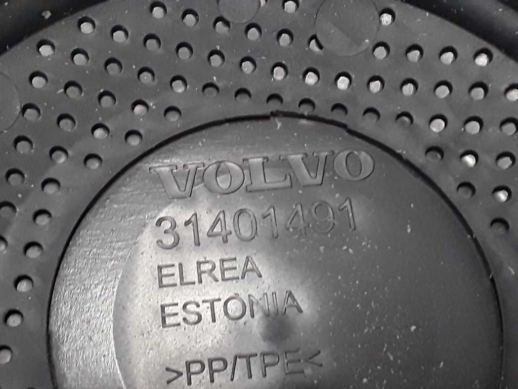 VOLVO V90 2 generation (2016-2024) Timing Belt Cover 31401491 22380015