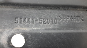 TOYOTA Yaris Verso (1999–2006) Unterbodenschutz vorne 5144152010 - 3