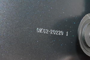 Land Rover Sport (2013–2026) Front door and its parts - 4