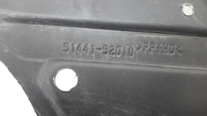 TOYOTA Yaris Verso (1999–2006) Unterbodenschutz vorne 5144152010 - 3