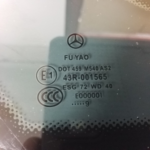 Mercedes Benz E-Class W207 (2009–2017) Seitenscheibe hinten (Karosserie) - 3