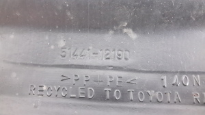 TOYOTA Corola Verso E12 (2001–2004) Unterbodenschutz hinten 5144112190 - 2