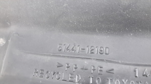TOYOTA Corola Verso E12 (2001–2004) Unterbodenschutz hinten 5144112190 - 3