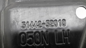 TOYOTA Yaris Verso (1999–2006) Unterbodenschutz vorne 5144252010 - 2