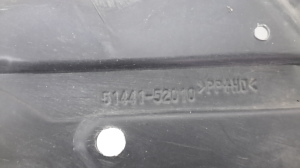 TOYOTA Yaris Verso (1999–2006) Unterbodenschutz vorne 5144152010 - 4