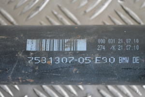 BMW 3 SERIES E90 (2004–2013) Kardanwelle 7531307 - 5