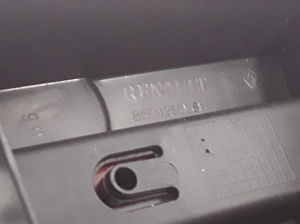 RENAULT Captur (2013–2019) Rear bumper bracket on the rear panel 850425825R - 2