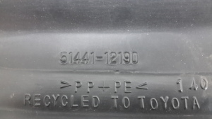 TOYOTA Corola Verso E12 (2001–2004) Unterbodenschutz hinten 5144112190 - 3