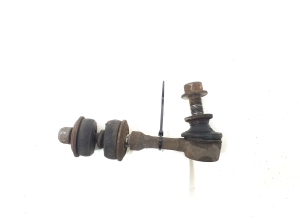   Tagumine stabilisaatori varras  - 4883005030 