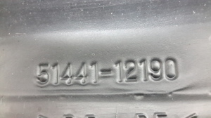 TOYOTA Corola Verso E12 (2001–2004) Unterbodenschutz hinten 5144112190 - 3
