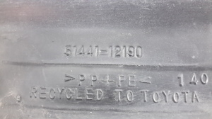 TOYOTA Corola Verso E12 (2001–2004) Unterbodenschutz hinten 5144112190 - 2